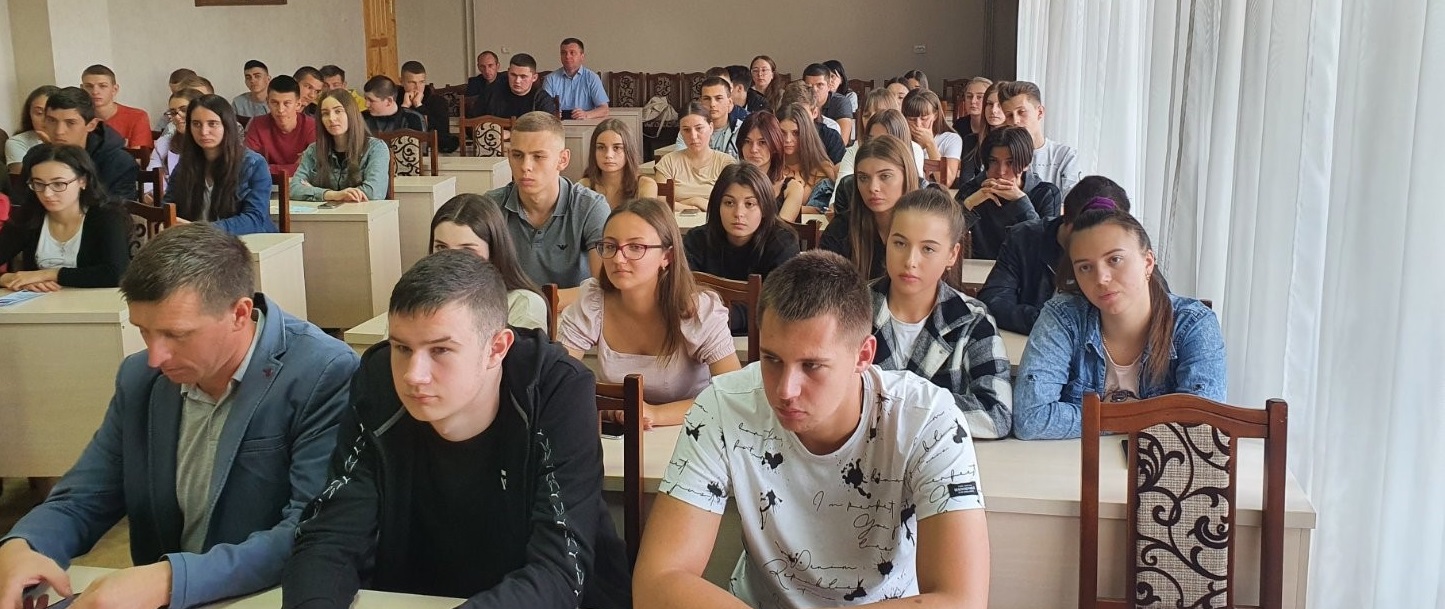 Правопросвітницький захід «Право на безоплатну правову допомогу»